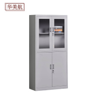 华美航 文件柜 180*85*39cm台