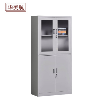华美航 文件柜 180*85*39cm台