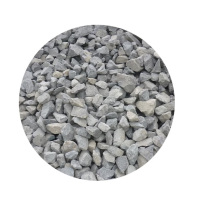 璐盐 瓜子片石子 碎石 吨