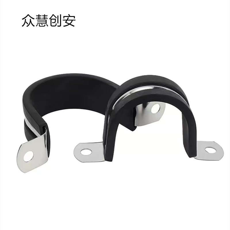 众慧创安 不锈钢连胶条骑马卡 U型管夹管卡电缆夹 直径40mm 个