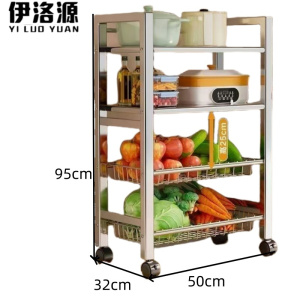 伊洛源 移动置物架