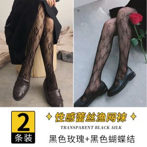 白丝袜女薄款渔网袜jk黑丝夏美腿网红流行袜子女ins