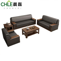 晨磊 沙发茶几组合 1+2+3+长茶几+方几 套