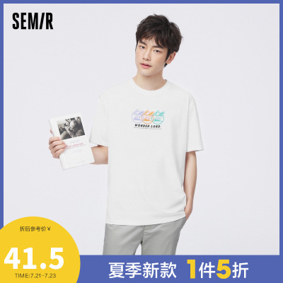 1件5折价：41.5-Semir森马2021年夏季新款时尚港风创意卡通印花打底短袖