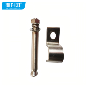 御升阳 304不锈钢线卡带膨胀螺丝 50X20mm 4.8级强度 /个