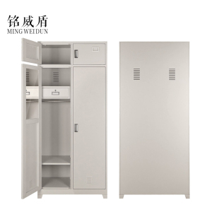 铭威盾钢制双门内务柜