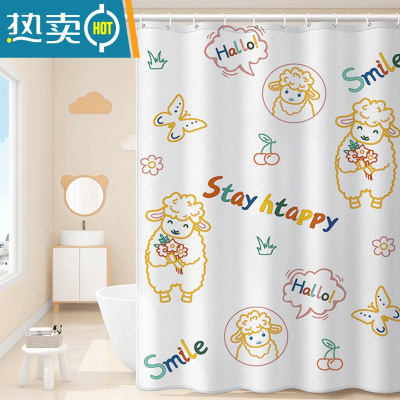 敬平加厚防水帘浴室浴帘布卫生间浴帘套装免打孔隔断帘门帘窗帘子