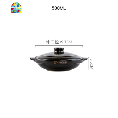 砂锅可高温干烧锅煤气直烧小浅锅饭店汤锅陶瓷煲熬粥煲仔饭锅 FENGHOU 900ML