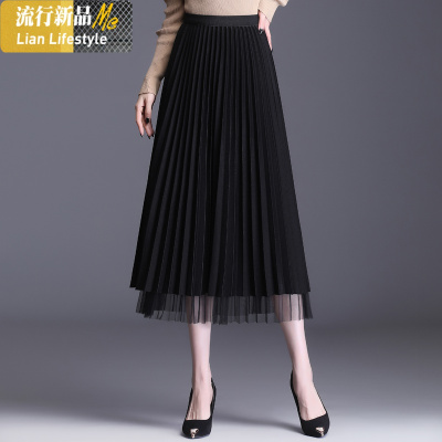 暖青汇百褶裙女两面穿垂感a字纱裙高腰显瘦网纱半身裙子2021年新款春款