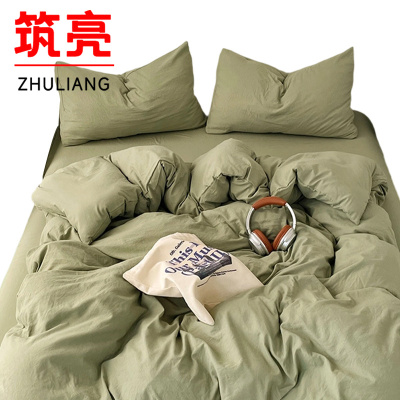 筑亮 床上三件套 CS-120 套