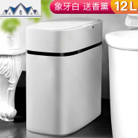 分类垃圾桶家用带盖创意厨房客厅北欧卧室卫生间厕纸篓大号拉圾筒 三维工匠