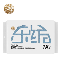 东纺拾光DF1019-03 轻奢7A抗菌长绒棉浴巾80*160cm 900g 水墨蓝 (单位:条)