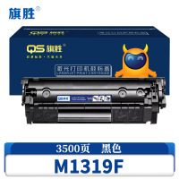 旗胜 粉盒M1319F 支