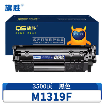 旗胜 粉盒M1319F 支