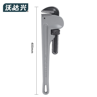 沃达兴 管钳 14寸 把