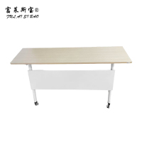 富莱斯宝 会议条桌学习桌阅览桌折叠桌 1200*400*750 张