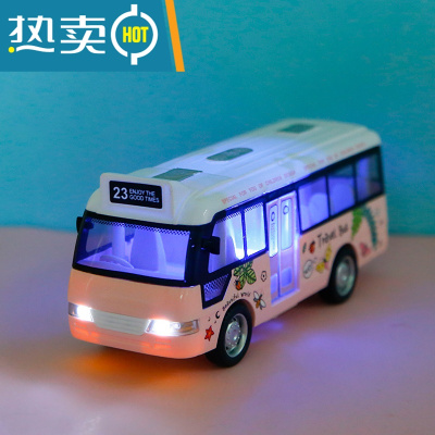 儿童巴士玩具惯性耐摔仿真公交车声光车男孩宝宝开门公共汽车模型真智力粉色巴士声光惯性车回力玩具