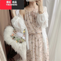 YIBUSHENG仙碎花吊带连衣裙显瘦修身印花中长裙两件套沙滩度假长裙子季