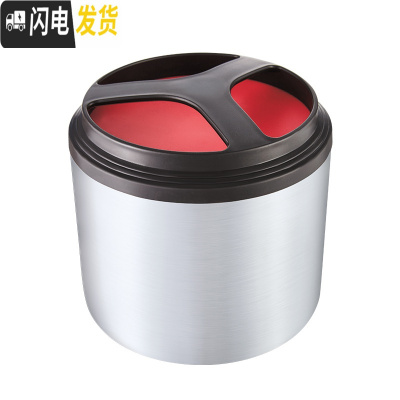 三维工匠304不锈钢饭盒上班族学生食堂装打饭菜1人便携双层泡面碗保温饭盒 6552红色单层1