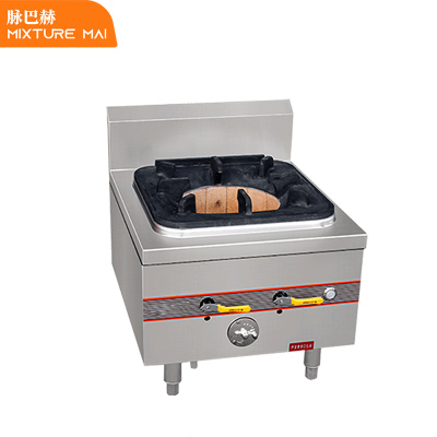 脉巴赫 商用燃气单头矮汤灶 猛火煲汤炉食堂低汤炉天然气液化气可选 MBH-RQ-DTATL01
