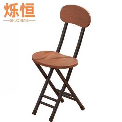 烁恒 折叠椅 靠背 把