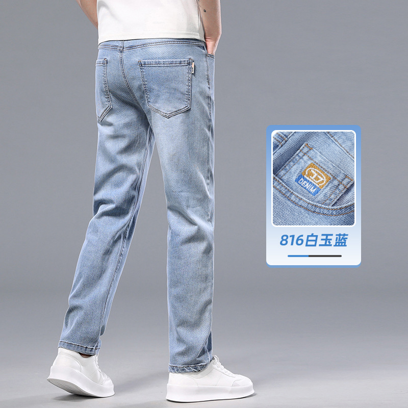 新款修身直筒牛仔裤男士春夏薄款百搭显瘦轻商务休闲百搭男装_680