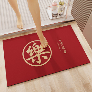 添福运 喜庆硅藻泥软垫吸水垫卫生间门口地垫硅藻土防滑浴室脚垫卫浴厕所地毯防滑浴室脚垫卫浴厕所地毯地垫吸水脚垫子
