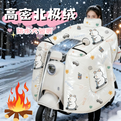 正雨雨衣女长款全身防暴雨雨披徒步成人外穿加厚电动车电瓶车骑行9063