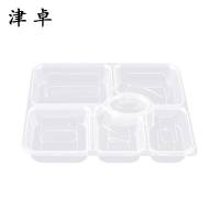 津卓 一次性餐盒六格餐盒 六格款 箱