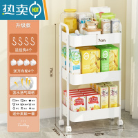 敬平小推车置物架厨房落地移动零食卫生间浴室卧室床头婴儿储物收纳架