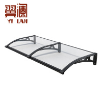 翼澜 雨棚 1.6m 个