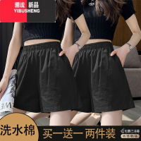 YIBUSHENG棉短裤女春季2024新款百搭小个子高腰设计感宽松显瘦a字休闲裤