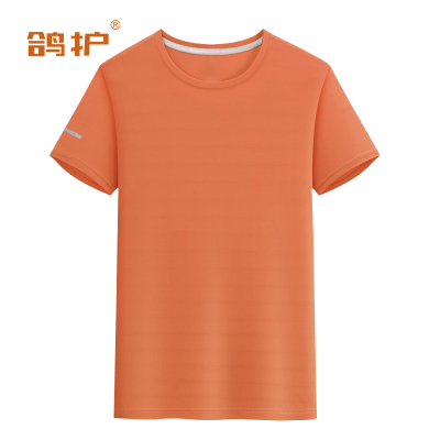 鸽护 短袖T恤 yl35-桔色 件