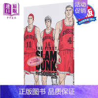 [正版] THE FIRST SLAM DUNK re:SOURCE 灌篮高手剧场版公式设定资料集 井上雄彦 集英社