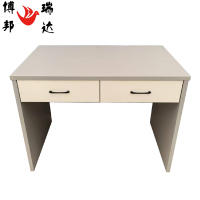 博邦瑞达 写字桌 桌子 1200*600*750mm 张
