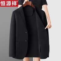 恒源祥春秋男士商务休闲西服外套宽松针织便西上衣中年爸爸小西装