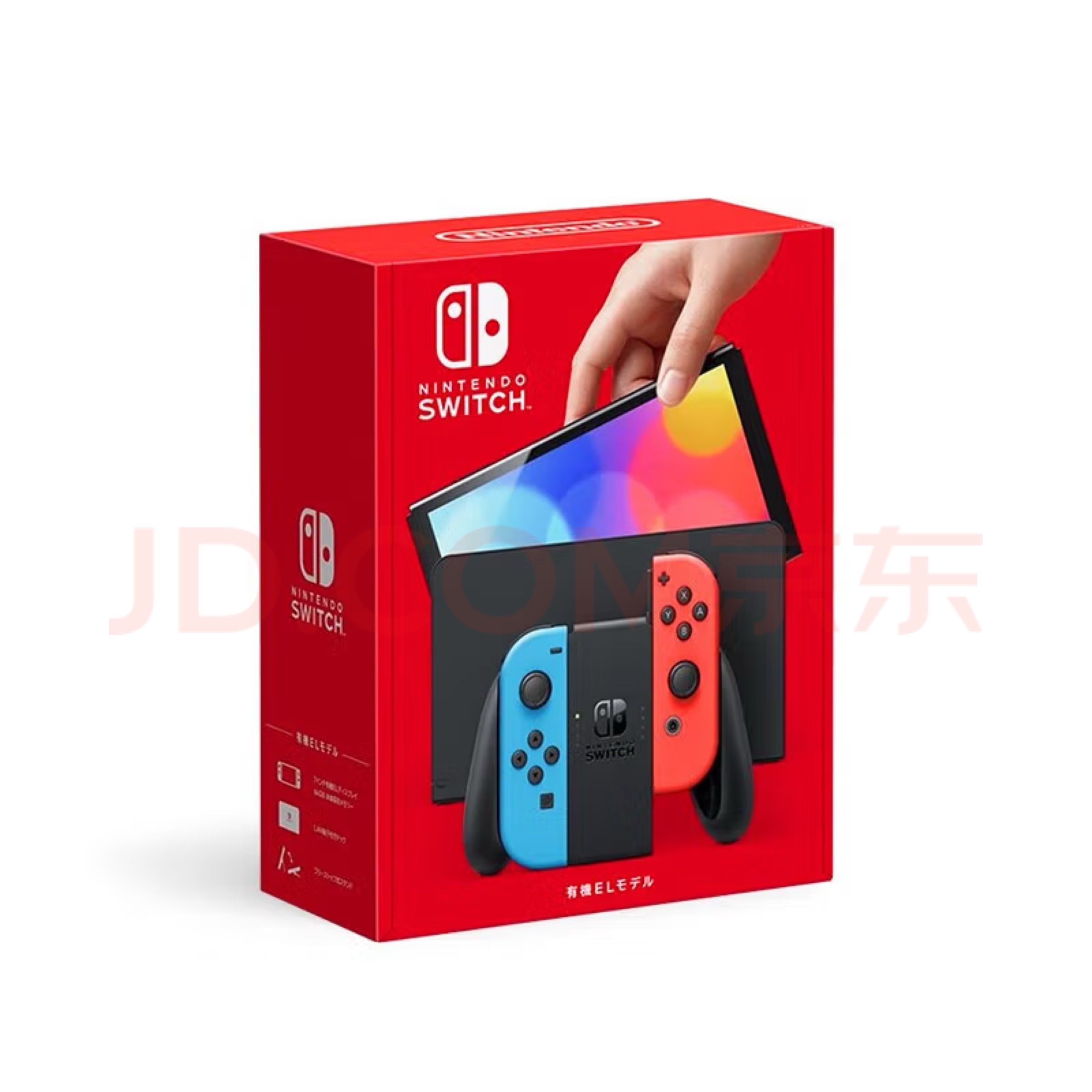 Nintendo-Switch-OLED游戏机+配件礼包+手柄(套装)(lz专供)