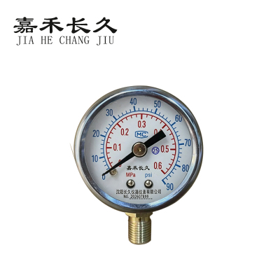 嘉禾长久 压力表 Y50 0-0.6Mpa 块