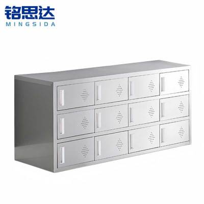 铭思达不锈钢鞋柜双面24门个