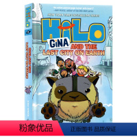[正版]HILO系列9吉娜和地球上后的城市英文原版小说Hilo Book 9 Gina and the Last Ci