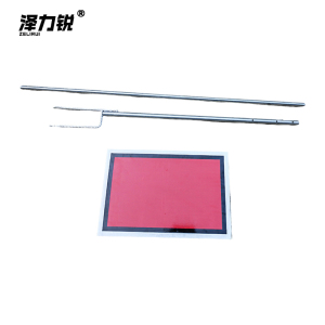 泽力锐 停车牌 (带杆) ZLR-053 套