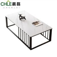 晨磊 长茶几 1.2米 个