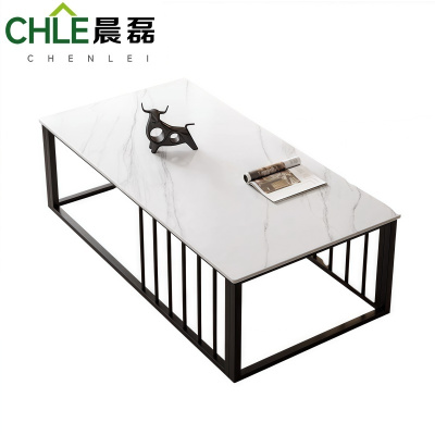 晨磊 长茶几 1.2米 个