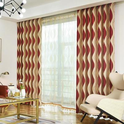 美帮汇加厚全遮光窗帘简隔热防晒客厅卧室落地窗成品定制