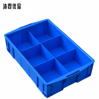 沐霓优品 6格整理箱 外径590x385x145mm/个