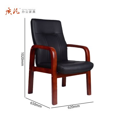 苏宁 质凡 办公家具 实木油漆办公皮椅西皮620*650*1020mm/把