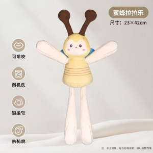 婴儿拉拉乐玩具宝宝推车车载安抚摇铃挂件小鸭抽抽乐悬挂床铃2027