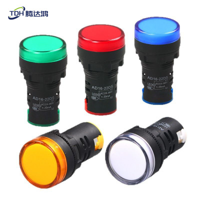 腾达鸿-LED指示灯 AD16-22DS /个