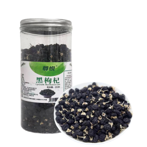 尊悦 黑枸杞 250g 罐