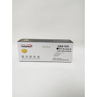 文印保Q2612A硒鼓 适用于惠普M1005MFP/1020plus